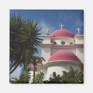 Imán Monasterio ortodoxo griego