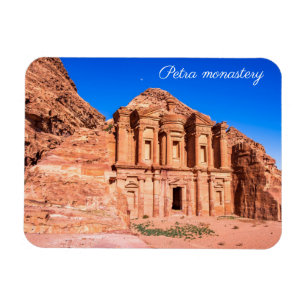 Imán Monasterio Petra