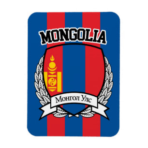 Imán Mongolia