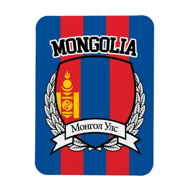 Imán Mongolia (Vertical)