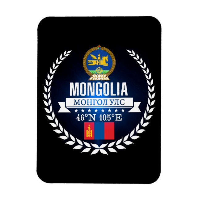 Imán Mongolia (Vertical)
