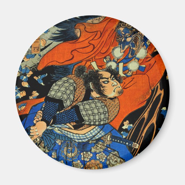 IMÁN MONSTRUO DE LUCHA EN SAMURAI (Frente)