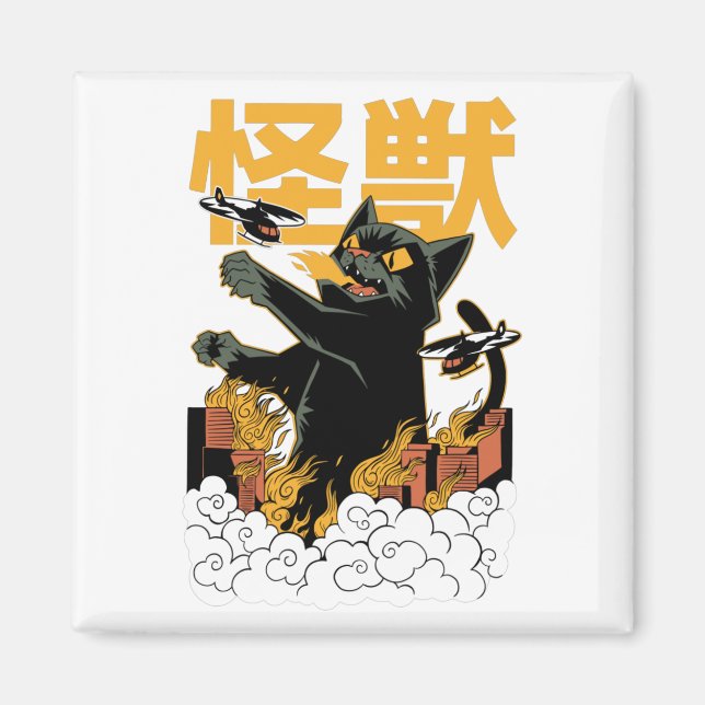 Imán Monstruo del gato de anime Kaiju (Frente)