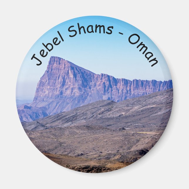 Imán Montaña cerca de Jebel Shams - Sultanato de Omán (Frente)