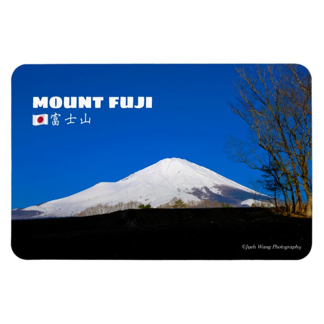 Imán Monte Fuji © Japón Travel Souvenir (Horizontal)