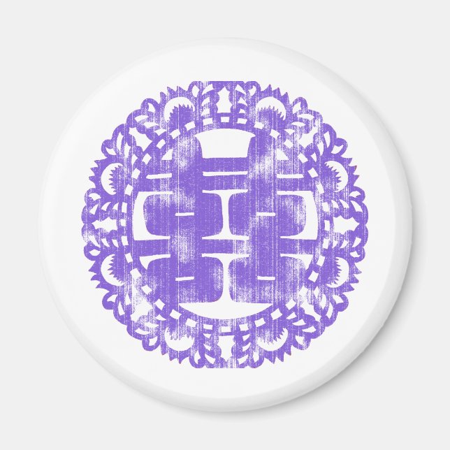 Imán Morado Shuan Xi (Frente)