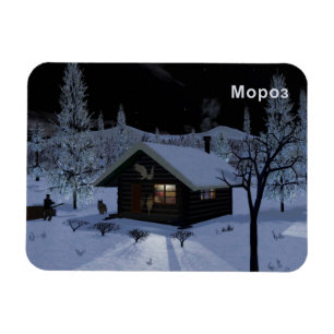 Imán Moroz - Frost