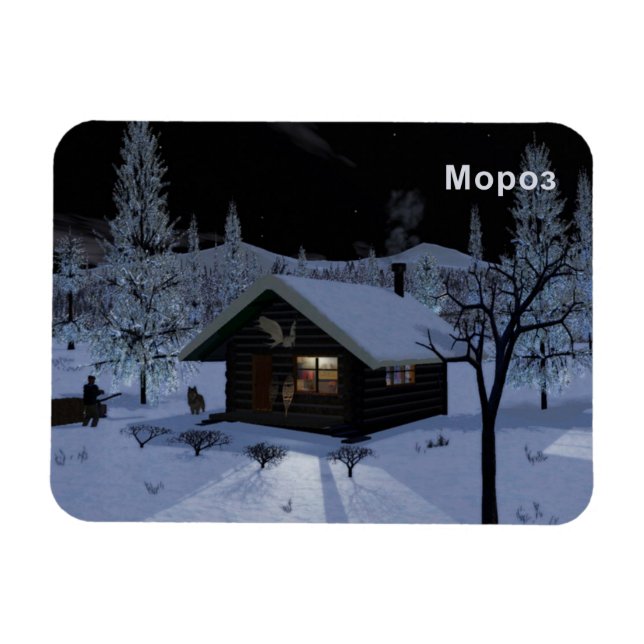 Imán Moroz - Frost (Horizontal)