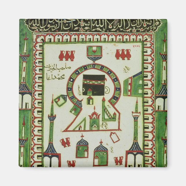 Imán Mosaico con representación de La Meca (Frente)