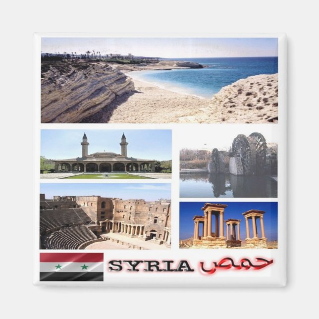 Imán mosaico ZSY005 SIRIA, Asia, Fridge (Frente)