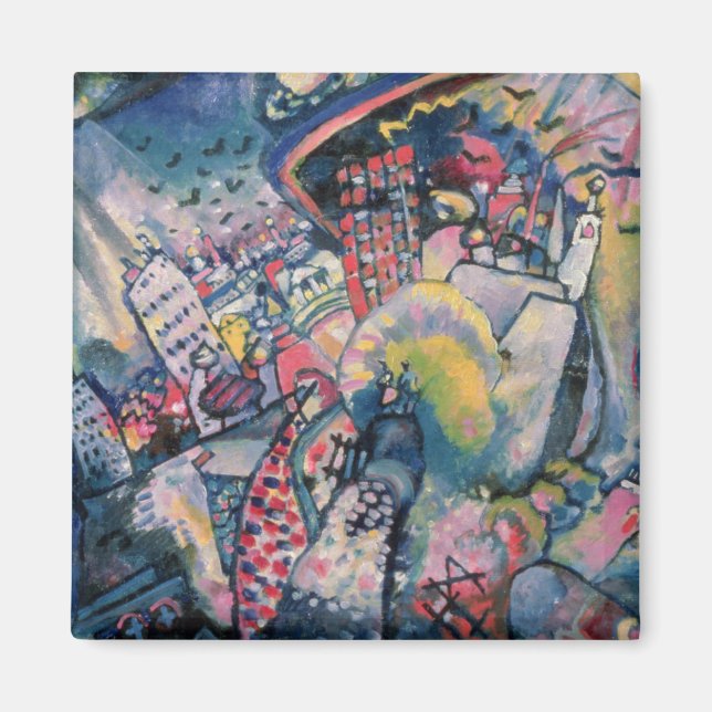 Imán Moscú I, 1916 (Frente)