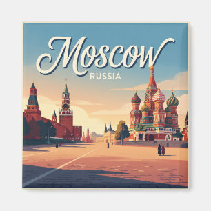 Imán Moscú Rusia