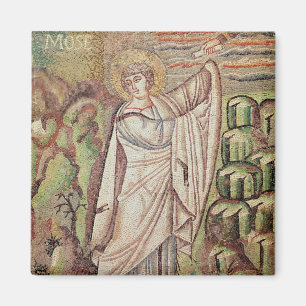 Imán Moses en monte Sinaí