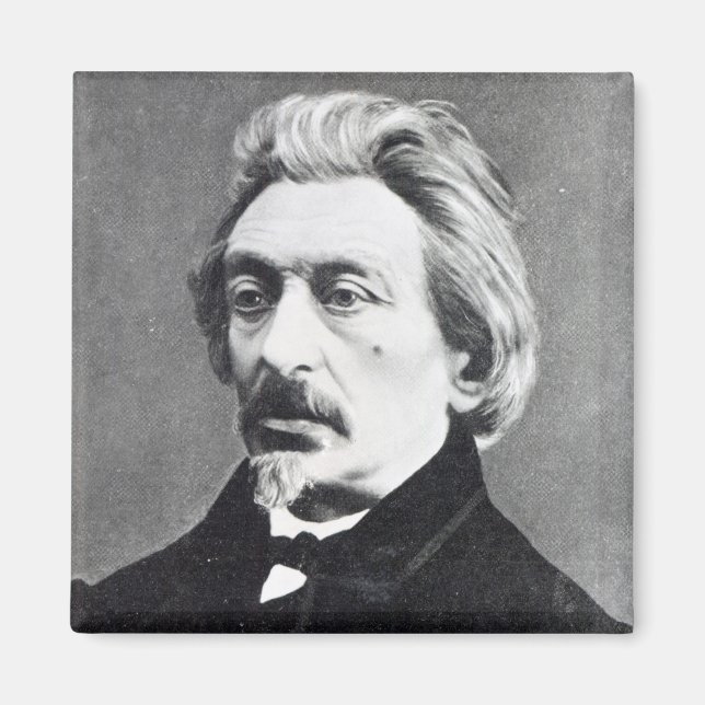 Imán Moses Hess (Frente)