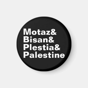 Imán Motaz & Bisan & Plestia & Palestina - prensa libre