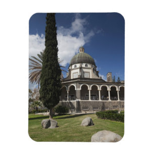 Imán Mount of the Beatitudes