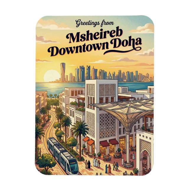 Imán Msheireb Downtown Doha Qatar (Vertical)