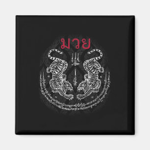Imán Muay Thai Tigre Sak Yant Kickboxing Espiritual Tai