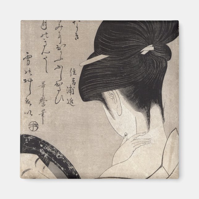 Imán Mujer joven que solicita el maquillaje, c.1795-96 (Frente)