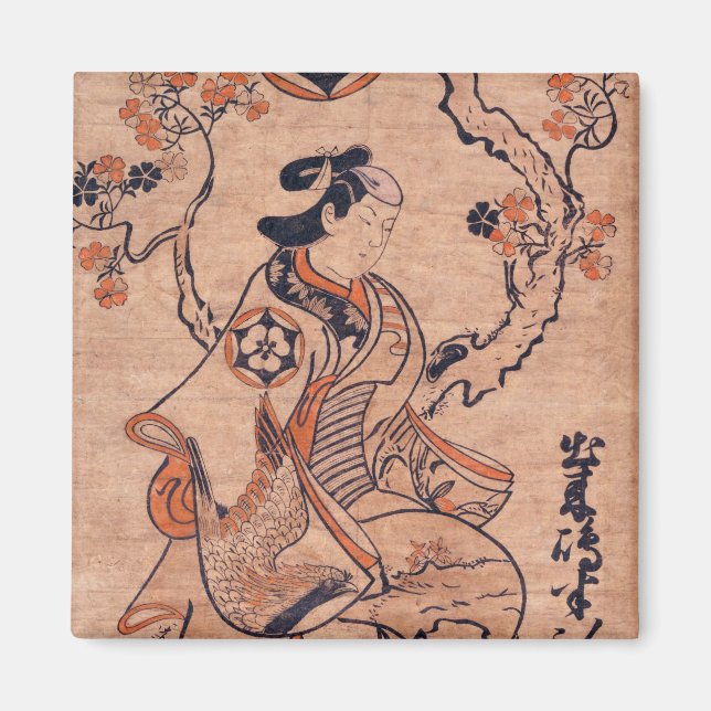 Imán Mujer ventilado dibujando Dekishima Hanya sentado (Frente)