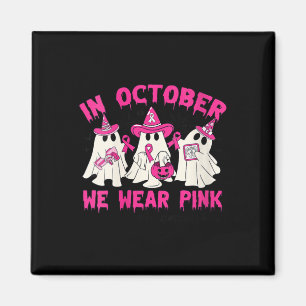 Imán Mujeres En Octubre Usamos Mammo Rosa Tech Life Bre