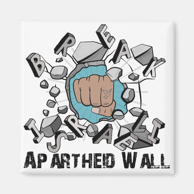 Imán Muro de seguridad israelí (Frente)