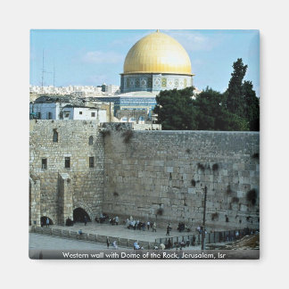 Imán Muro occidental con Cúpula de la Roca, Jerusalén, 