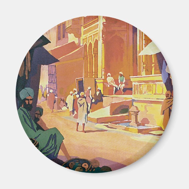 Imán Muttra ~ Krishna Temple (Frente)