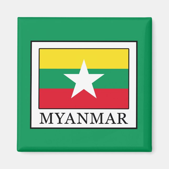 Imán Myanmar (Frente)