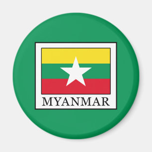 Imán Myanmar