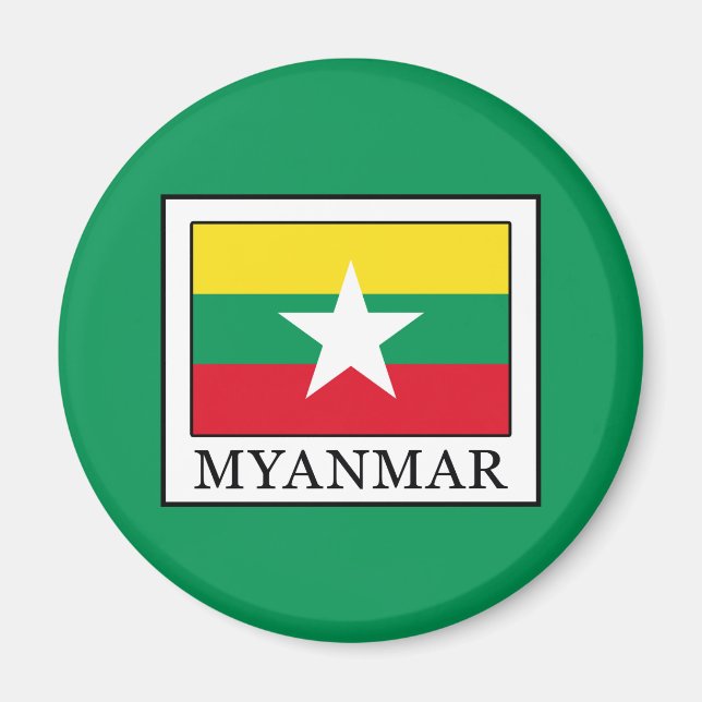 Imán Myanmar (Frente)