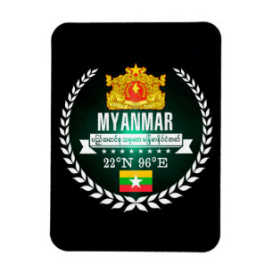 Imán Myanmar