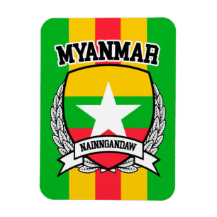Imán Myanmar