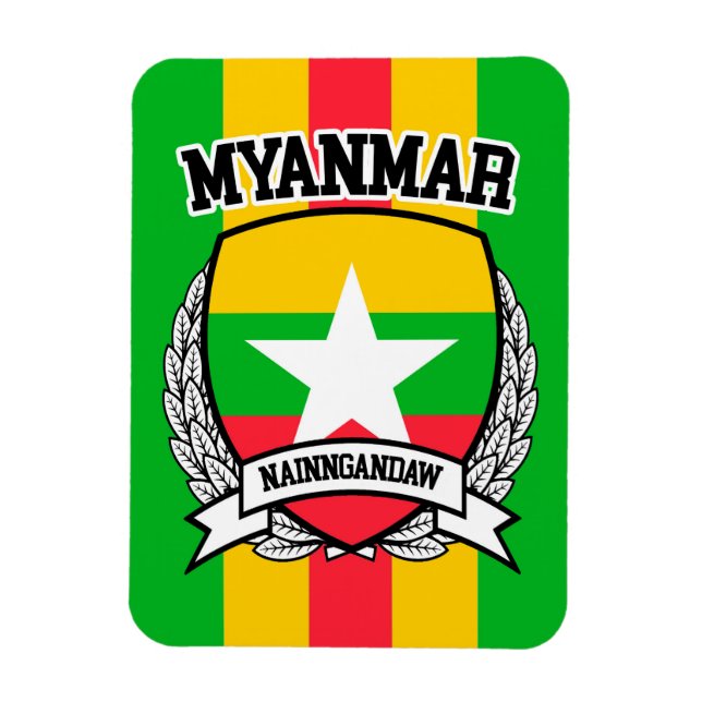 Imán Myanmar (Vertical)