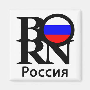 Imán NACIDO Rusia