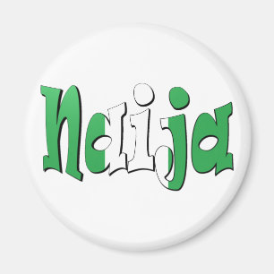 Imán Naija (bandera nigeriana)
