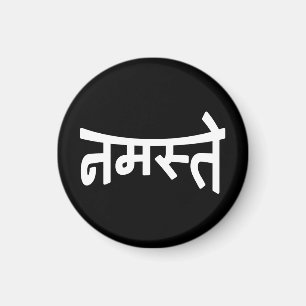 Imán Namaste (न म ते) - Guión Devanagari