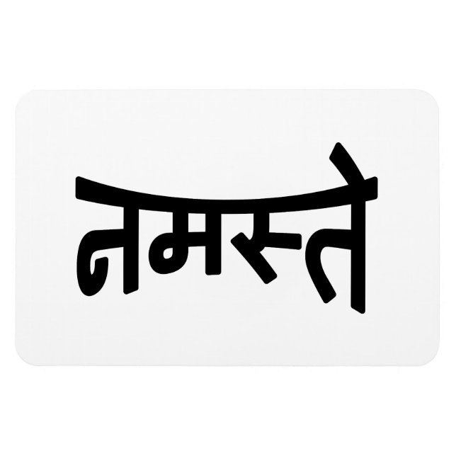 Imán Namaste (न म ते) - Guión Devanagari (Horizontal)
