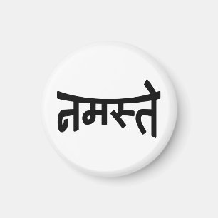 Imán Namaste (न म ते) - Guión Devanagari