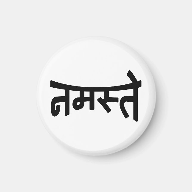 Imán Namaste (न म ते) - Guión Devanagari (Frente)