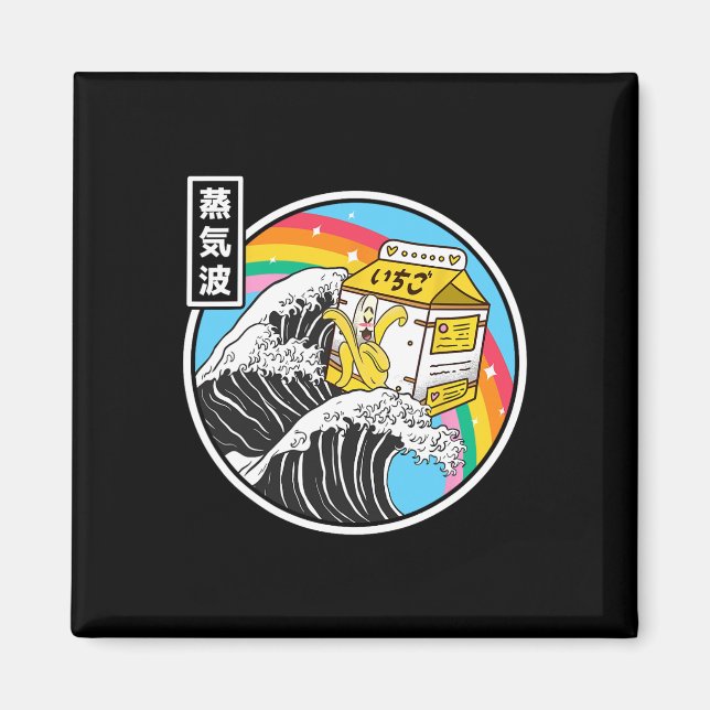 Imán Nana Milk Surfing Kanagawa Wave Kawaii Anime Vapor (Frente)