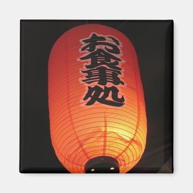 Imán Naranja de Japón (Frente)
