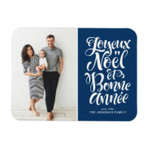 Navidades de Blue Joyeux Noël et Bonne Année Foto