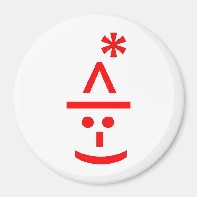 Imán Navidades Elf Emoticon Xmas ASCII Texto Arte (Frente)