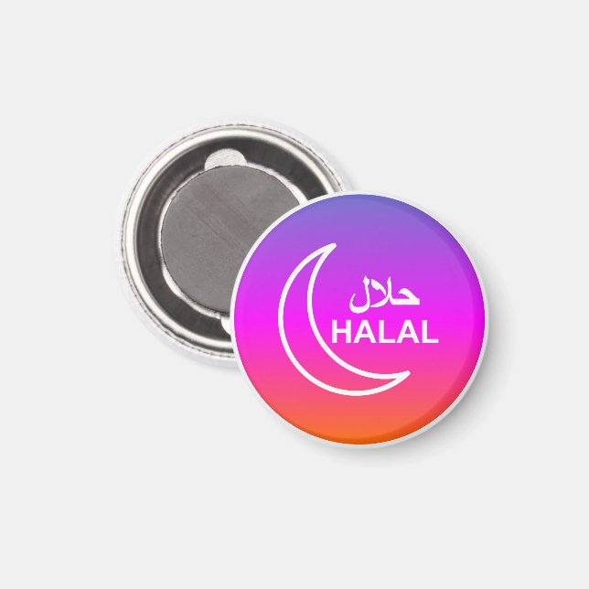 Imán Negocio Árabe Inglés Halal (Anverso/Reverso)