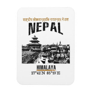 Imán Nepal