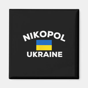 Imán Nikopol Ucrania Bandera ucraniana País Ciudad Turi