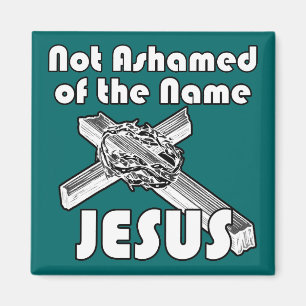 Imán No avergonzado del Jesús conocido