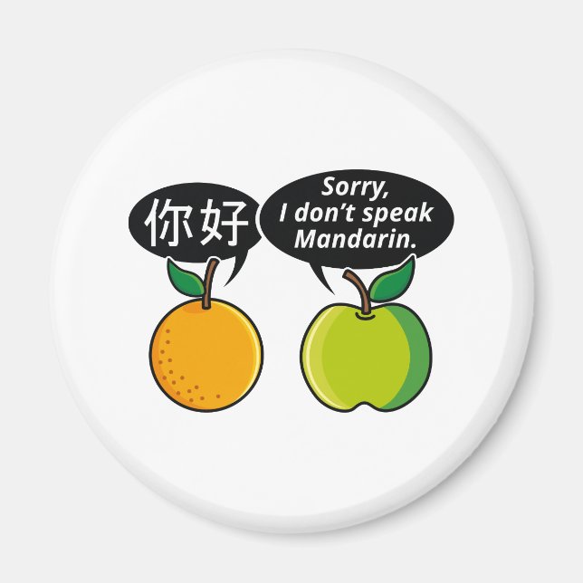 Imán No hablo mandarín (Frente)