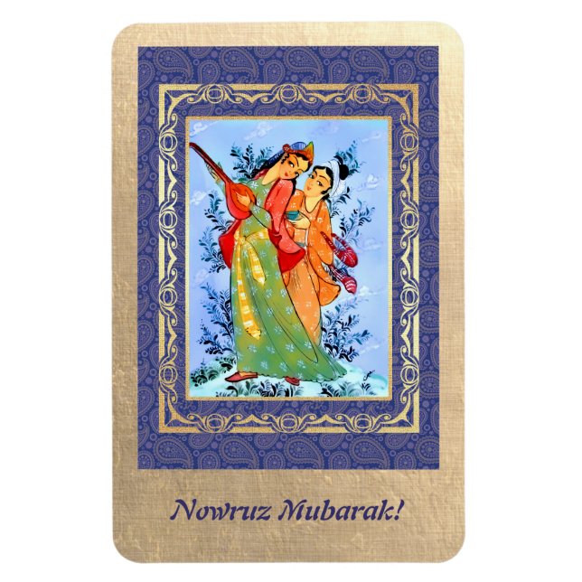 Imán No, Mubarak. Magnates de regalo de Año Nuevo persa (Vertical)